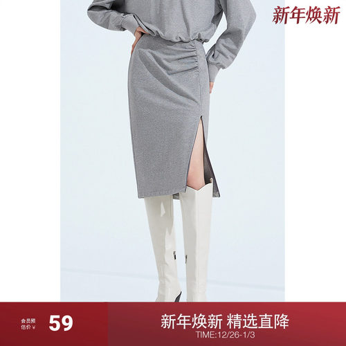 ochirly欧时力拉链高腰包臀半裙