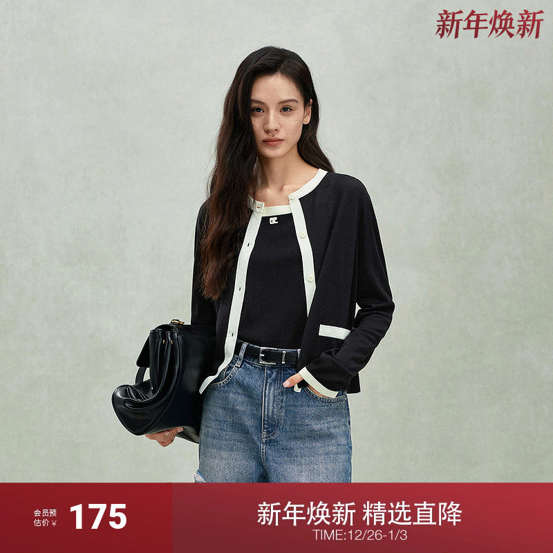 OCHIRLY欧时力 100%羊毛小香风针织外套开衫上衣撞色2025夏季新品