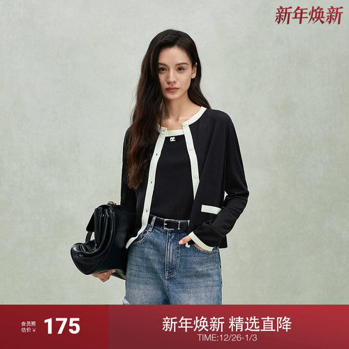 OCHIRLY欧时力 100%羊毛小香风针织外套开衫上衣撞色2025夏季新品