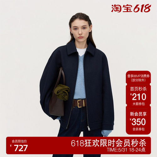 OCHIRLY欧时力 澳大利亚羊毛呢夹克外套上衣保暖休闲2024秋冬新品