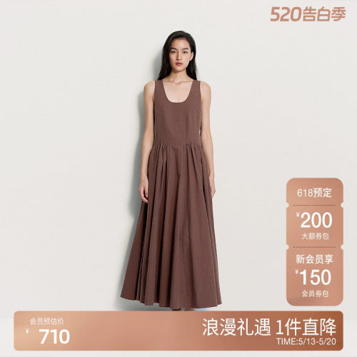 OCHIRLY欧时力 100%棉无袖连衣裙长款背带A字气质2025夏季新品