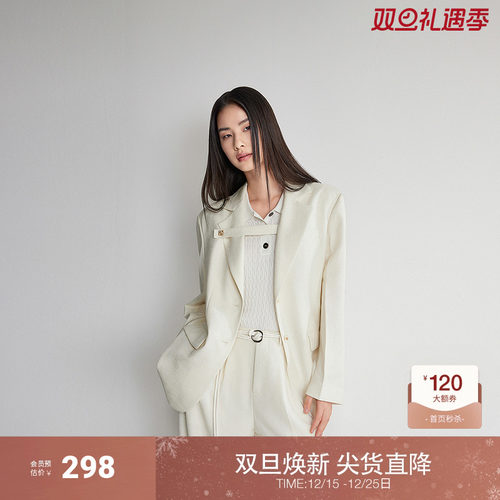 宽松休闲仿麻西装外套女 ochirly欧时力2024新款夏装装饰带通勤