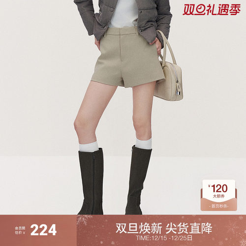 中腰A字短裤欧时力休闲