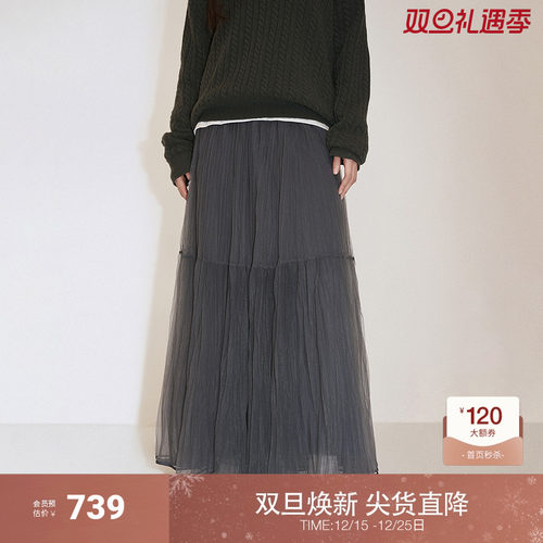 OCHIRLY欧时力蓬蓬纱裙大摆伞裙长裙网纱半身裙度假裙秋季新品