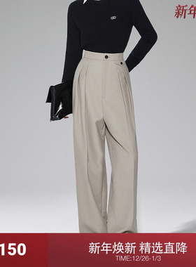 欧时力垂感精裁褶裥阔腿裤女新秋冬高腰