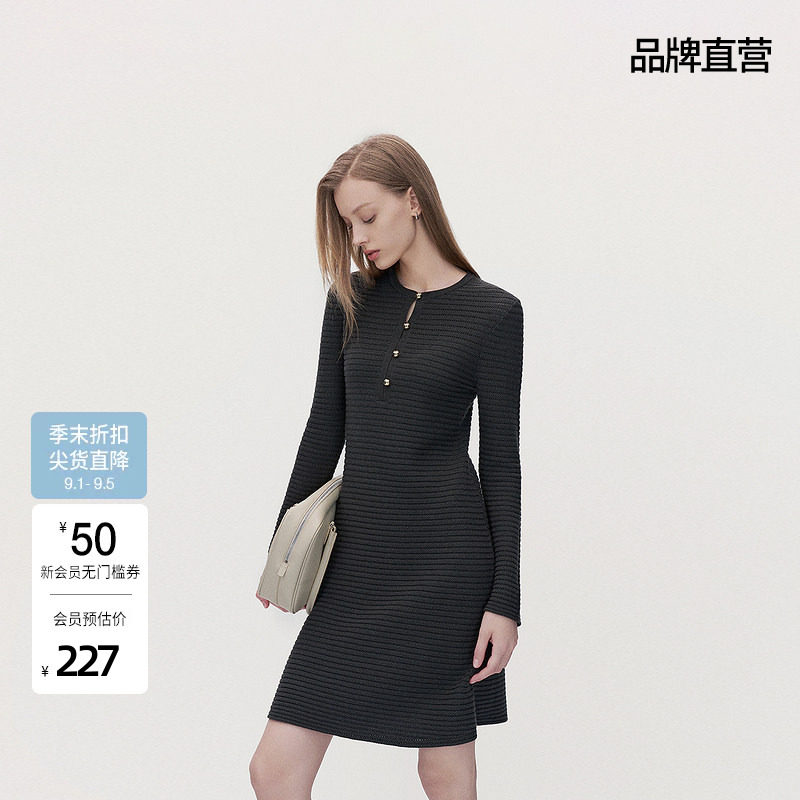 OCHIRLY欧时力澳大利亚进口美丽诺羊毛polo毛织连衣裙秋
