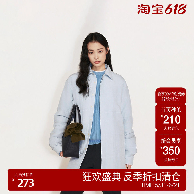 【反季清仓】OCHIRLY欧时力 桑蚕丝衬衫棉服外套女中长保暖别致