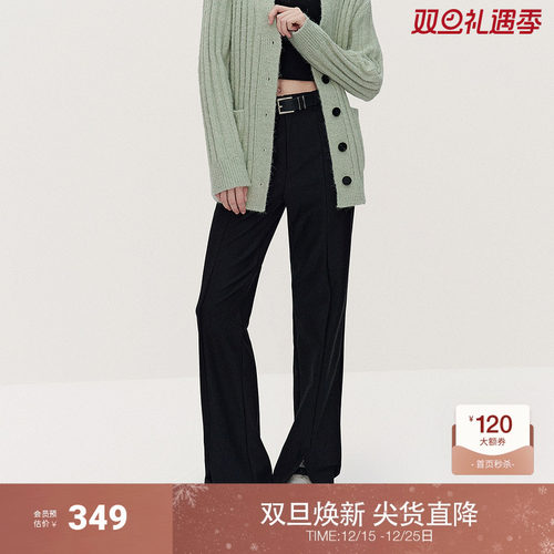 ochirly欧时力微喇叭西装长裤女加绒通勤宽松显瘦2025早春新款