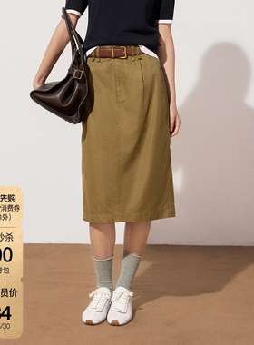 【618直降】OCHIRLY欧时力 棉苎麻直筒半身裙女中裙气质通勤白色