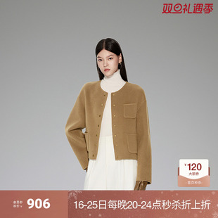 羊绒双面呢2023新款 欧时力 秋冬女圆领宽松保暖时尚 高奢外套