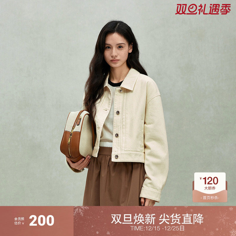 ochirly欧时力 复古风做旧牛仔短外套女纯棉休闲宽松2025春季新品