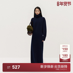 OCHIRLY欧时力 100%羊毛高领毛织连衣裙慵懒高级气质2024冬季新品