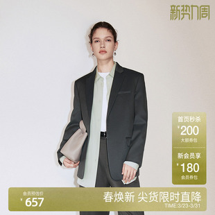 新品 外套女无扣中长高级感2024秋季 羊毛醋酸西装 OCHIRLY欧时力