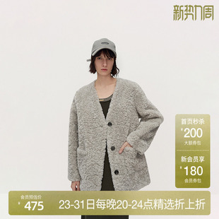 保暖2024秋冬新品 ochirly欧时力 绒感环保皮草外套女V领中长款
