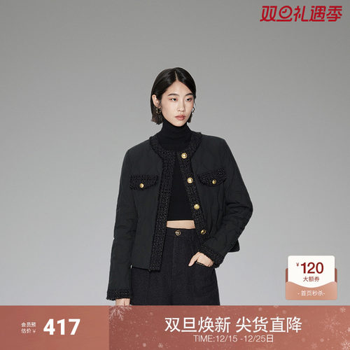 ochirly欧时力保暖小香风羽绒服