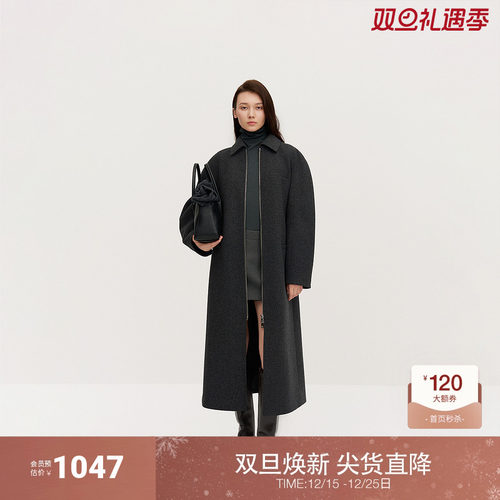 OCHIRLY欧时力 进口澳羊毛唛呢大衣女外套廓形感气质2024秋冬新品