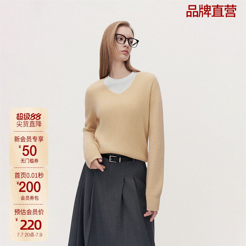 OCHIRLY欧时力牦牛绒羊毛套头毛衣女针织V领松弛感春