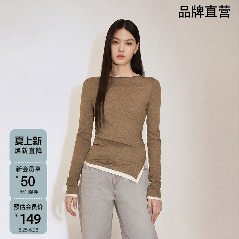 OCHIRLY欧时力 莱赛尔不规则针织衫女t恤撞色假两件秋季