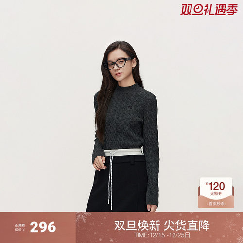 ochirly欧时力 澳大利亚100%美丽诺羊毛半高领毛衣女2024秋冬新品