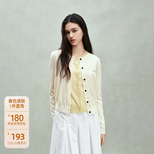 OCHIRLY欧时力 100%羊毛轻薄针织外套女开衫上衣印花2025夏季新品