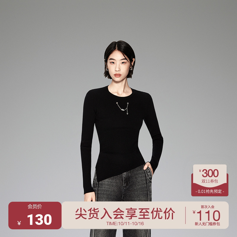 ochirly欧时力 不规则修身毛衣女冬装上衣打底链饰法式