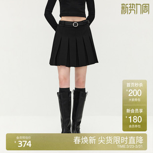 新品 OCHIRLY欧时力 立体压褶a字半身裙百褶短裙气质通勤2025秋季