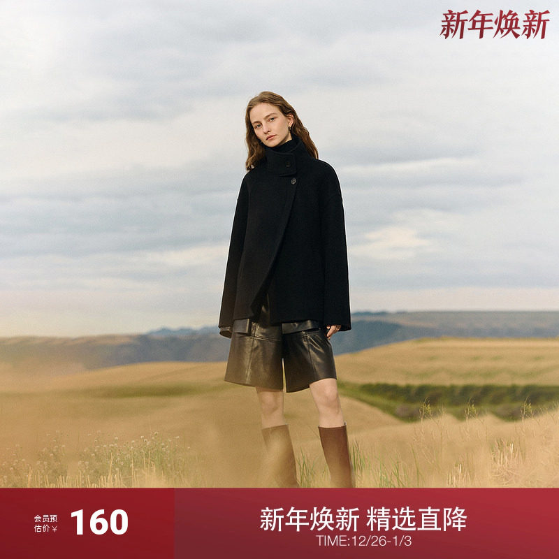 OCHIRLY欧时力系带PU皮直筒短裤女宽松休闲显瘦百搭2025春新款