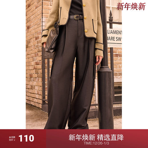 ochirly欧时力阔腿休闲裤