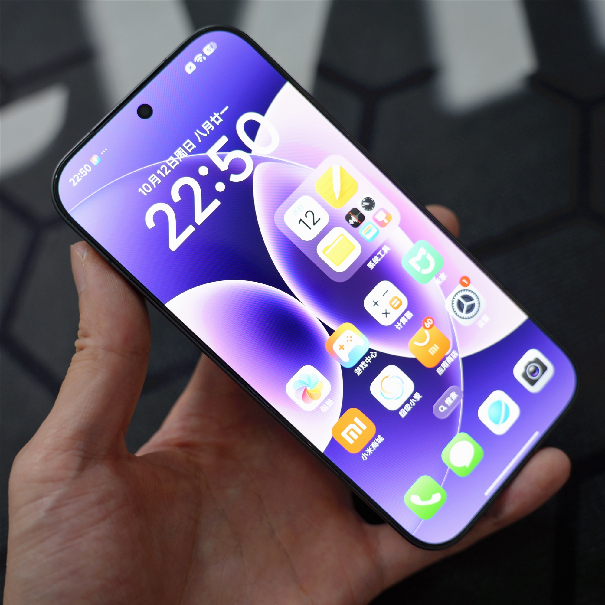 FY  【弧边款】适用于小米17系列支持超声波指纹全透明无遮挡弧边高铝二强玻璃钢化膜【六孔定位盒】高清/AR