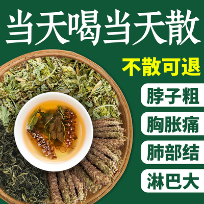 【三甲中医热销】优卓&央ma推荐