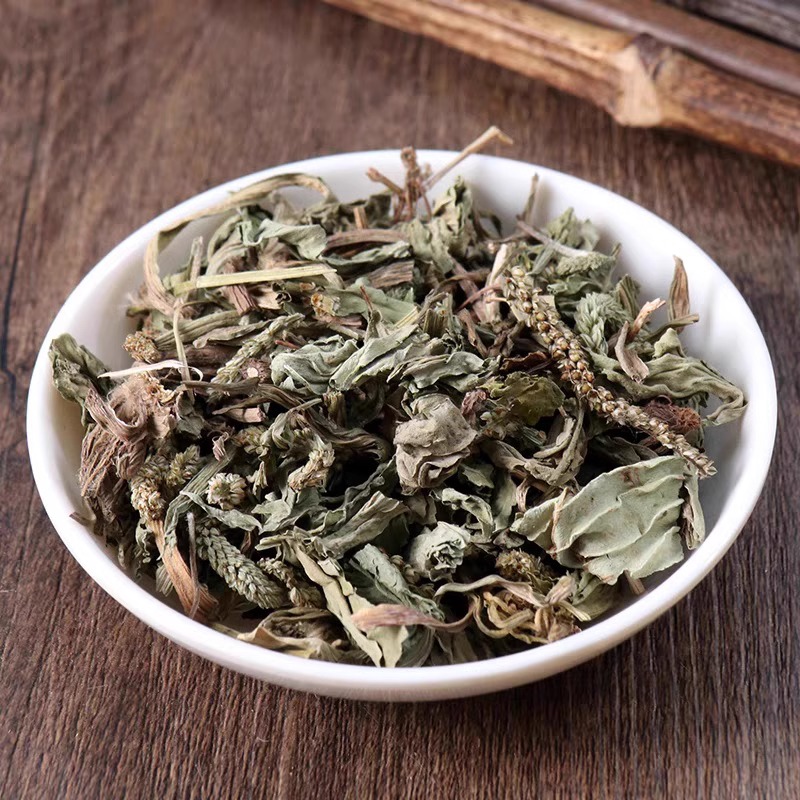 【胖东来爆款】正品绞股蓝车前草