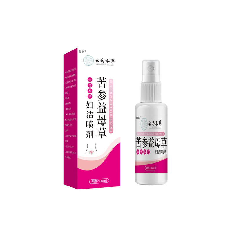 【云南本草】苦参益母草妇洁喷剂