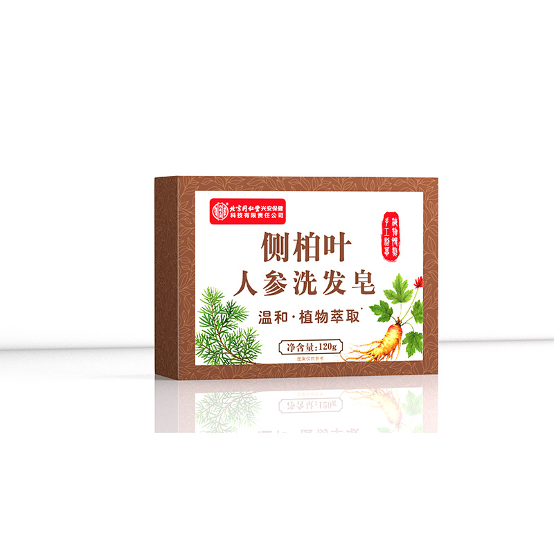 北京同仁堂||侧柏叶洗发皂NO.I