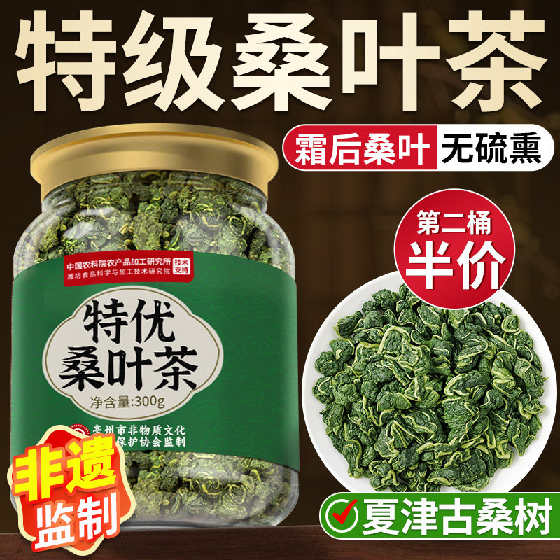山姆断货王&与辉同行】轻松缓糖图片