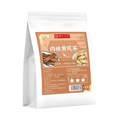 黄芪肉桂组合养生茶正宗中药材正品 官方旗舰店泡水喝 功效与作用