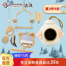 鹦鹉鸟玩具秋千装 达洋直营 饰鸟笼挂件镜子爬绳楼梯虎皮玄凤牡丹