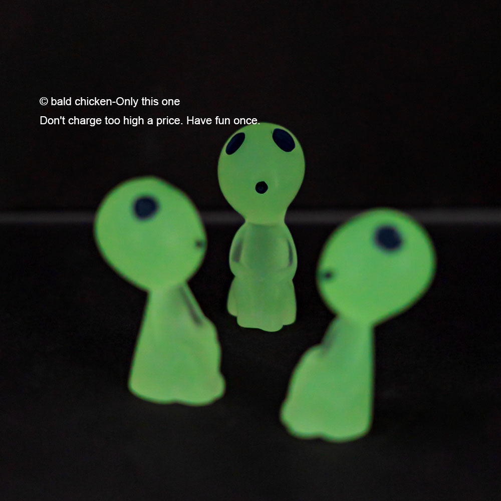 秃鸡!"无聊了 看看蹲在地上的小呆子!"夜光 摆件