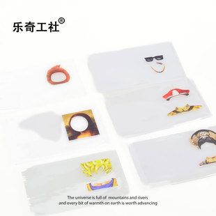 出门在外身份是自己给的！身份证透明卡套创意搞怪挡脸保护隐私