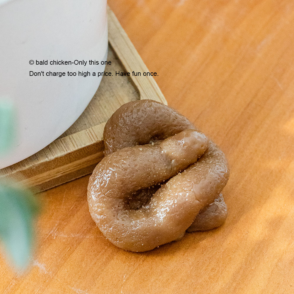 整一块粑粑送给ta 便便 摆件  恶搞玩具