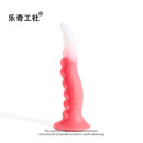 小触手 触手 创意设计感玩具 章鱼小触手 玩一下深海