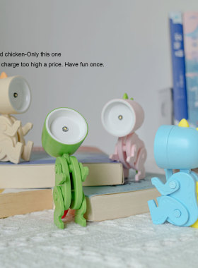 秃鸡！无聊了深夜让小恐龙陪陪自己！可爱创意宿舍小夜灯摆件