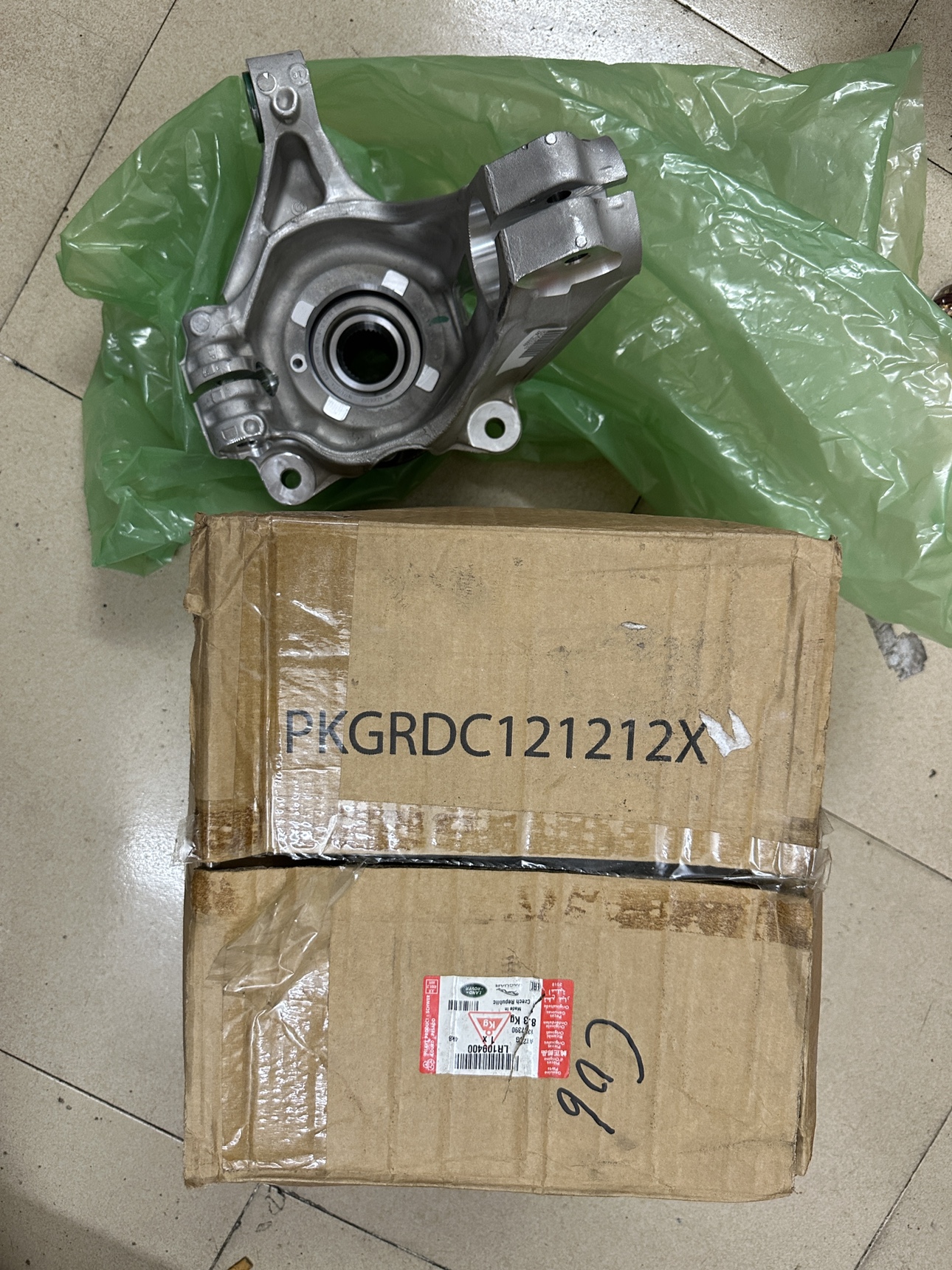 适用路虎极光发现神行者2揽胜运动版发现34捷豹XFLXJXE前轮毂羊角