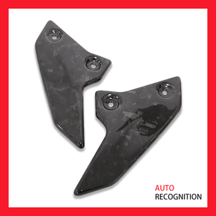 适用于春风450SR 脚踏护板前脚蹬真碳材质三角架装饰侧翼改装配u.