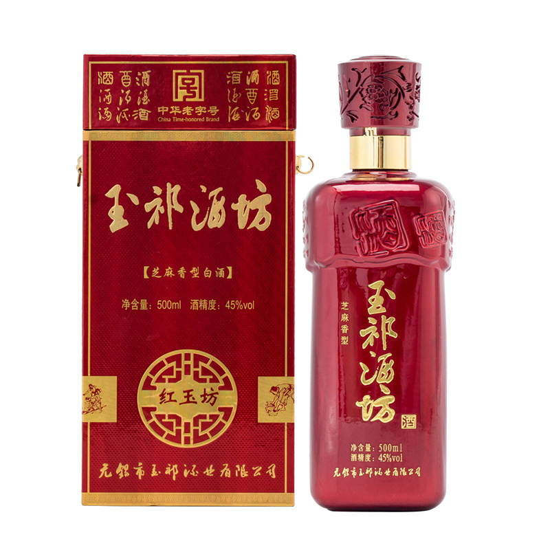 芝麻香型无锡白酒红玉坊45度500ml整箱6瓶礼盒装纯粮玉祁特产礼品图片