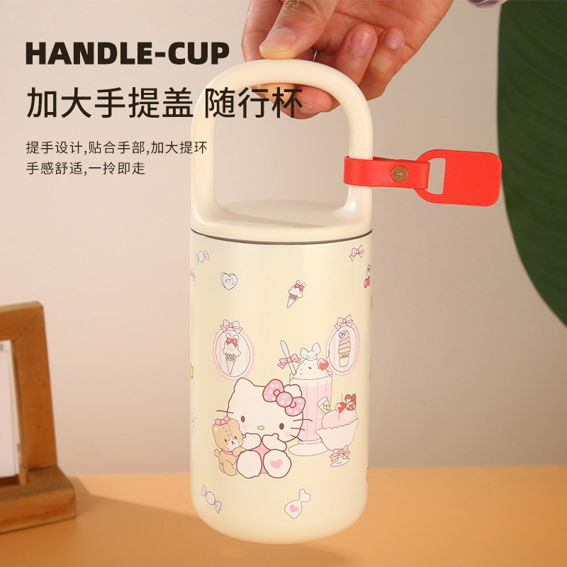 hellokitty水杯316不锈钢手提咖啡杯外出携带高颜值ins女生保温杯