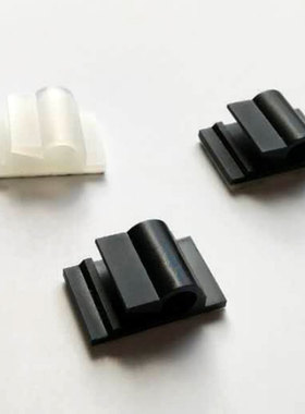 电线固定座WCL-3 粘式配线固定夹 网线夹 机箱理线夹 布线卡线扣