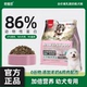 哈维尼奶糕狗粮旗舰店官方正品 离乳期法斗狗粮幼犬粮专用粮通用型