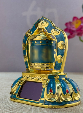 太阳能电池驱动节能汽车摆件