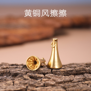 藏式黄铜风擦擦模具小号擦擦手摇坠子摆锤民族风挂件坠子语狮子