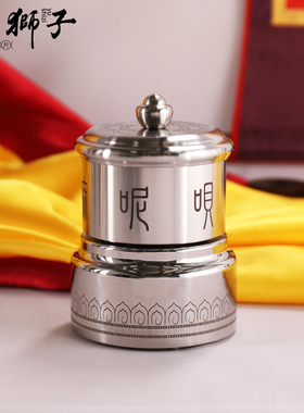 右挽狂澜迷你白钢电动转轮摆件